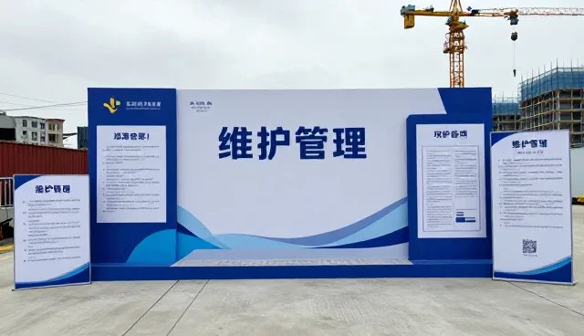 项目施工中技术支持的常见问题及应对策略